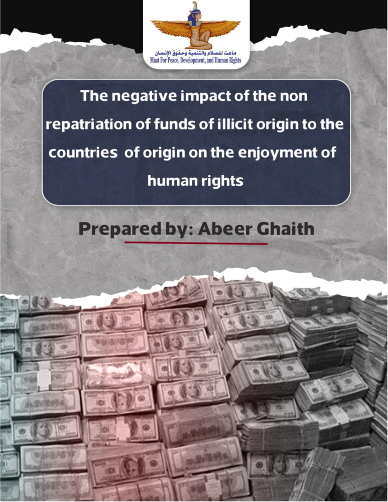 The Negative Impact of the Non Repatriation of Funds of Illicit Origin Page 1 e1644415420495