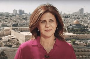 Palestinian journalist Shereen Abu Aqleh
