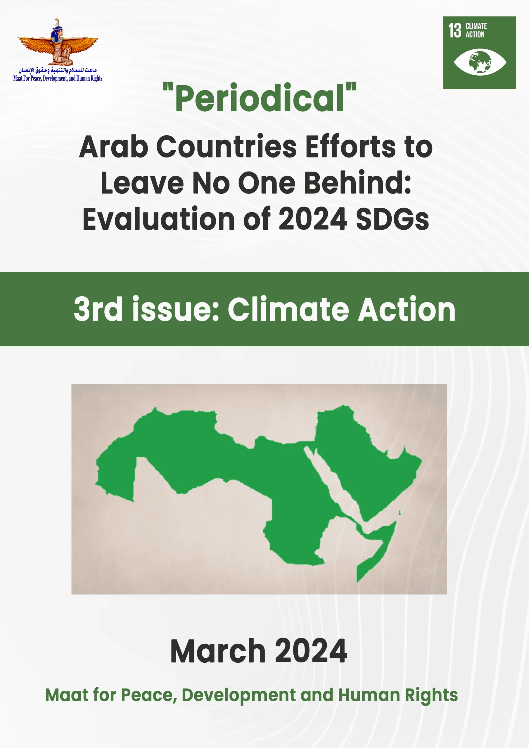 3rd Issue Climate Action 1 scaled