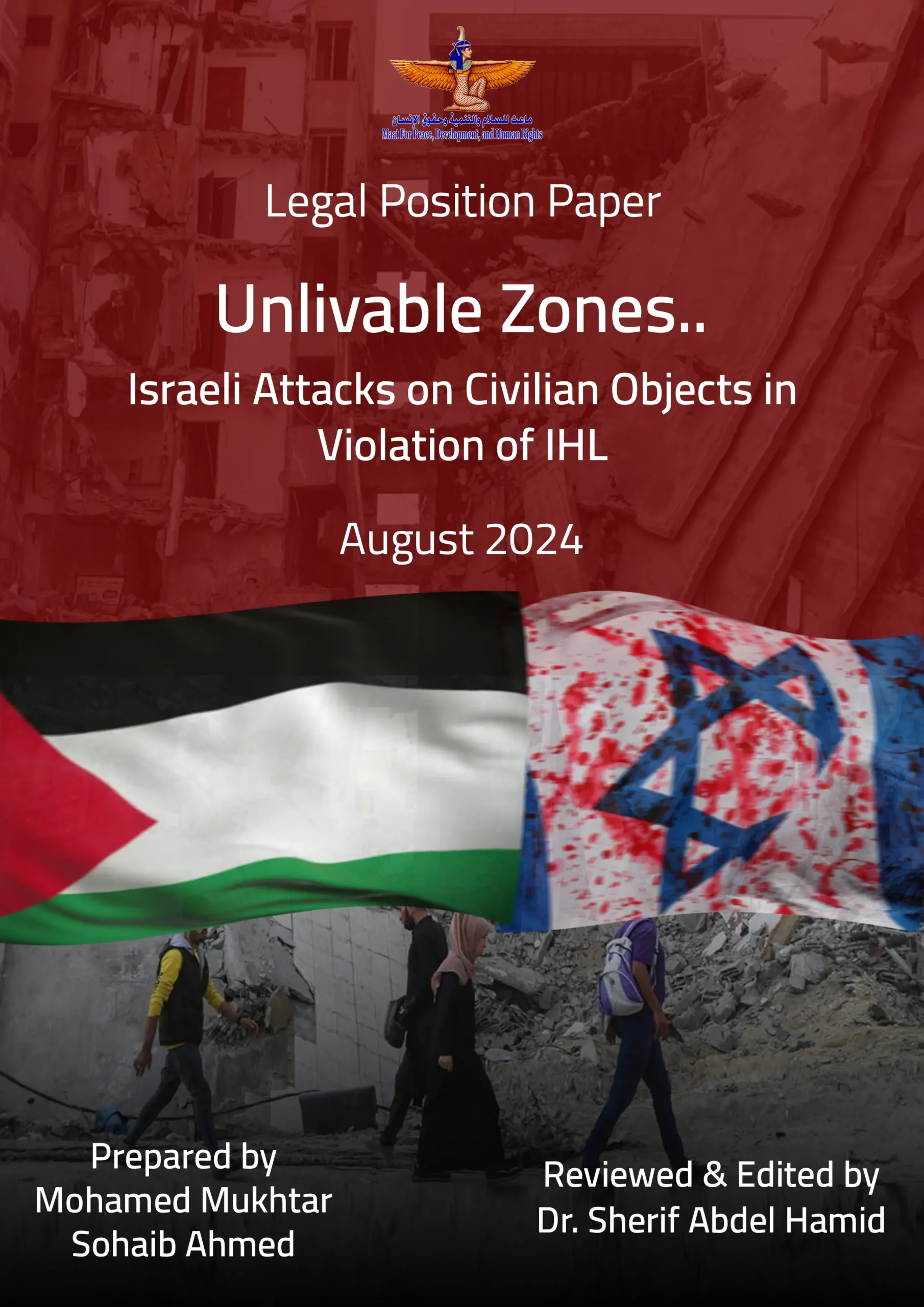 Israeli Attacks on Civilian Objects in Violation of IHL 3 scaled