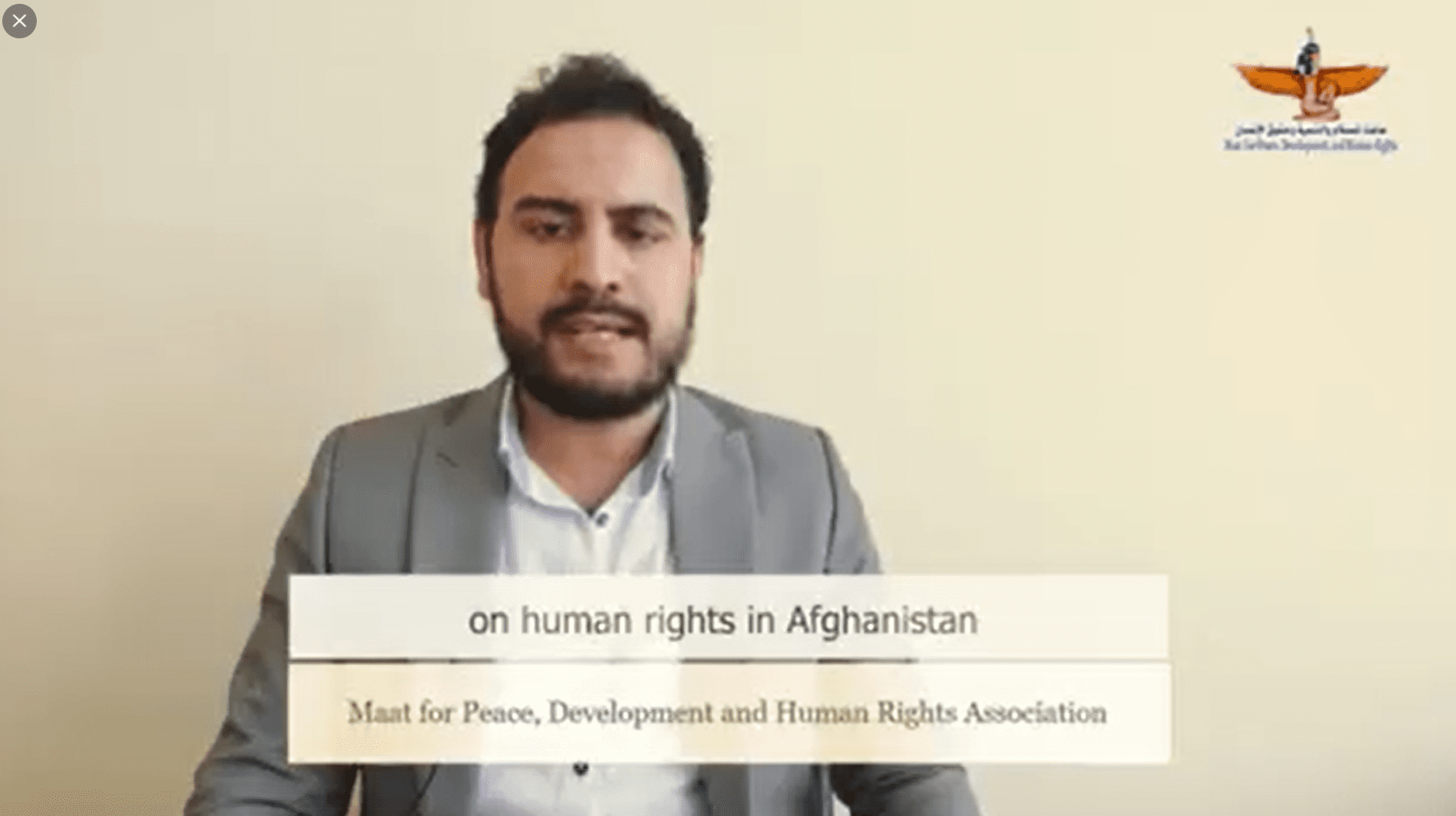 Afghanistan