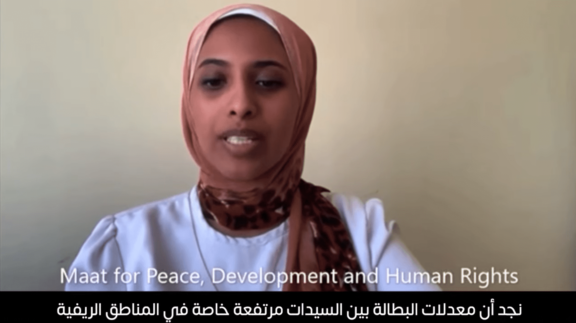 السودان