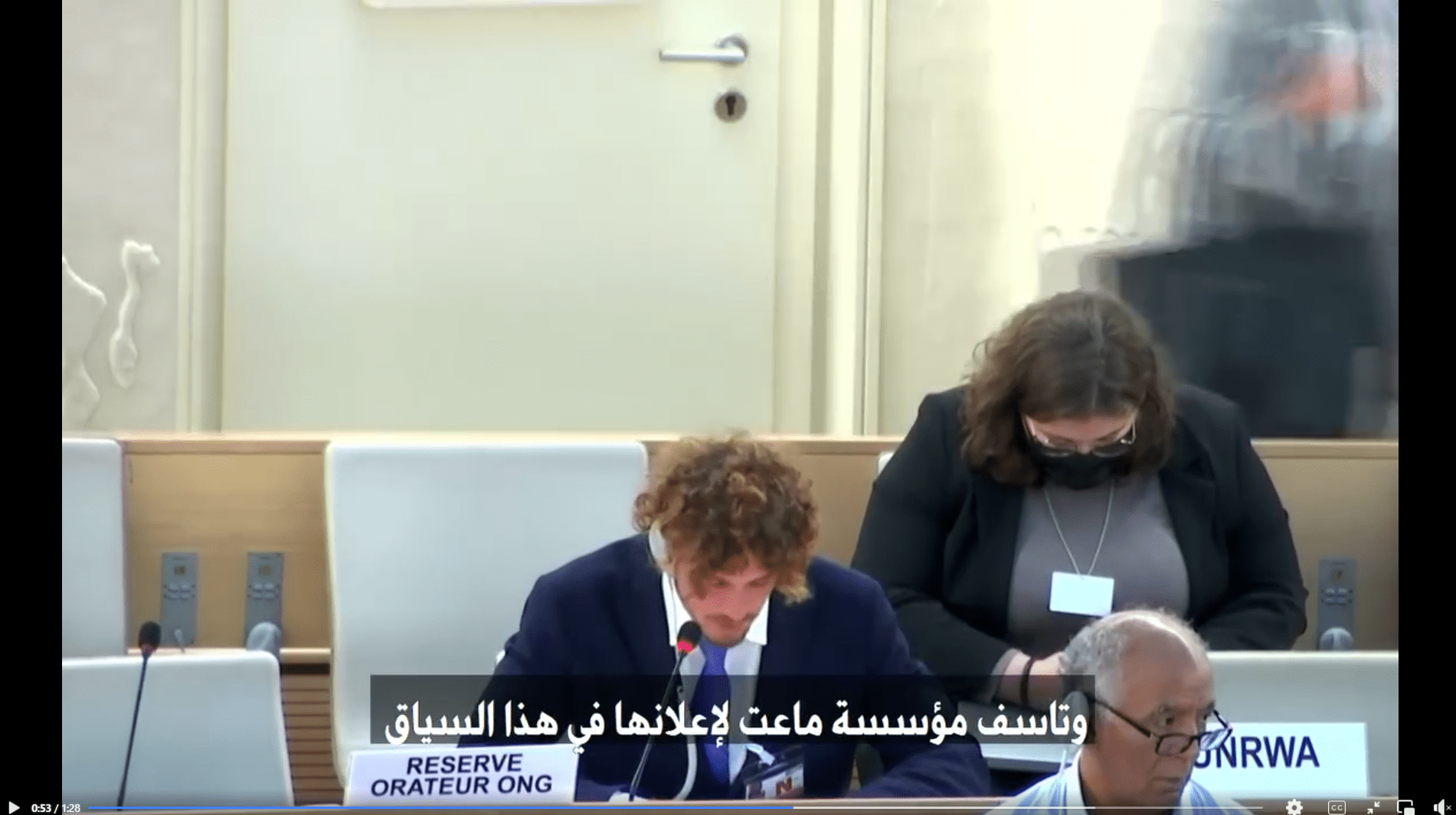 الفلسطينية