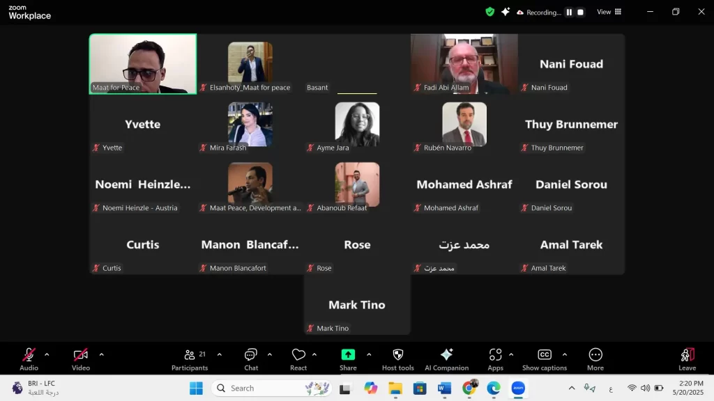 تعزيز تجارة الأسلحة المسؤولة 7