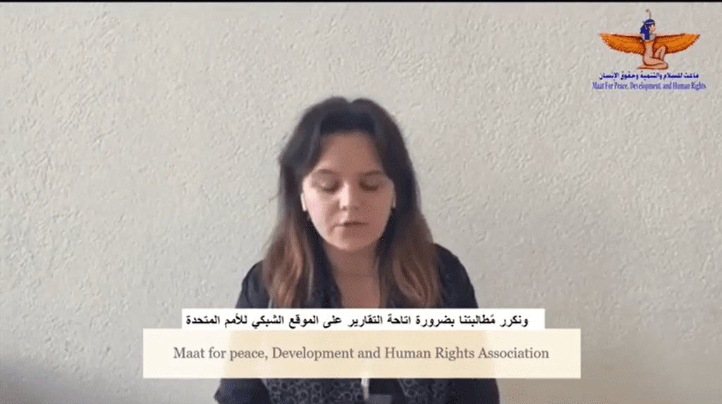 Maat Foundation for Peace, Development and Human Rights comments on the interactive dialogue with the Special Rapporteur on Torture.
