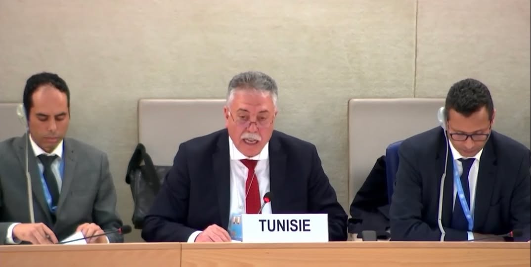 Tunisia